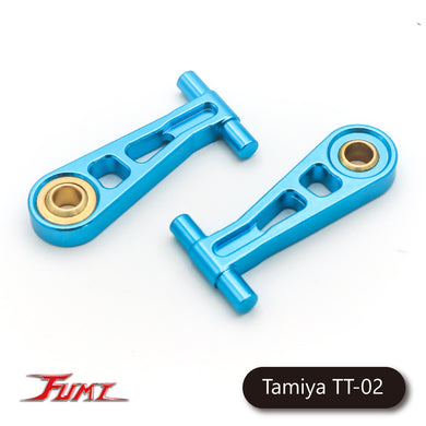 Fumi Aluminum Front upper arm (2) for Tamiya TT02 [TAT2-01]