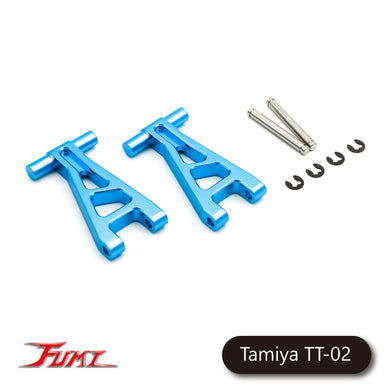 Fumi Aluminum Rear upper arm (2) for Tamiya TT02 [TAT2-03]